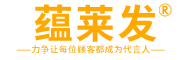 要怎樣才能有一頭烏黑的頭發(fā)?